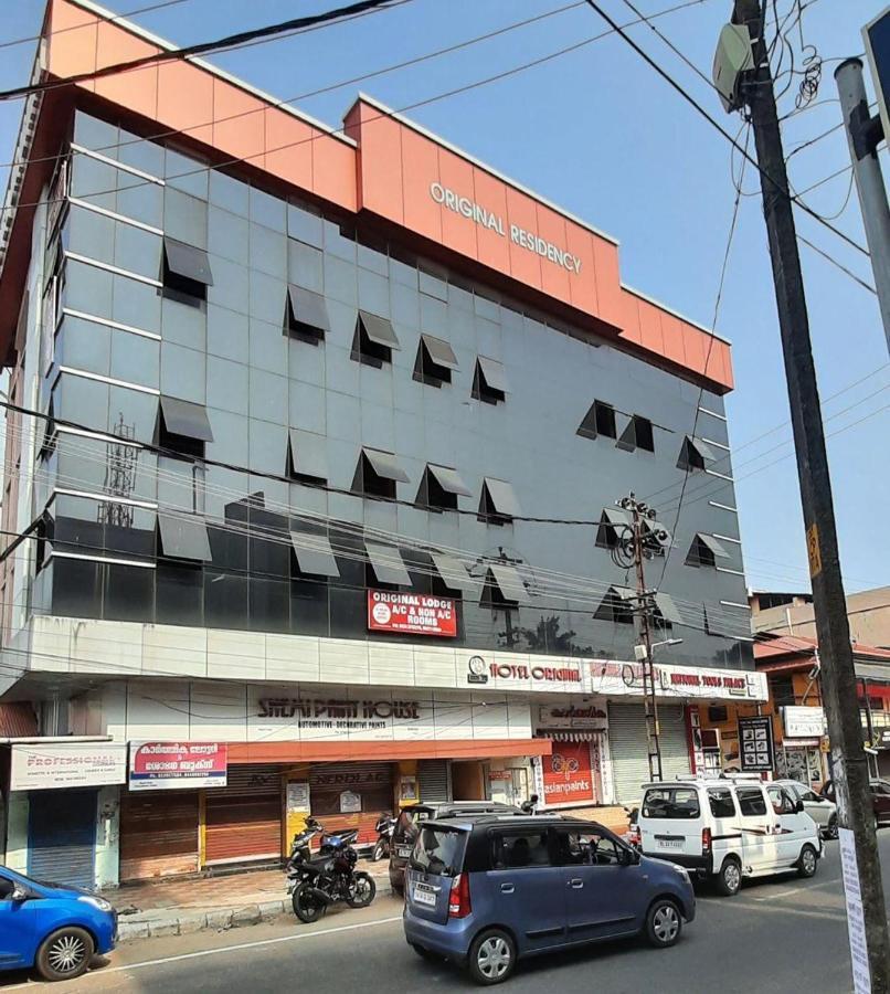 كولاّم Hotel Orginal Residency المظهر الخارجي الصورة